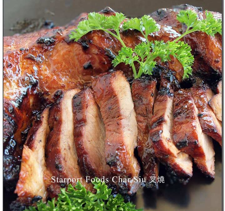 Char Siu Chinese BBQ Pork